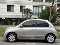 Sahibinden Nissan Micra 1.2 Tekna 2008 Model 