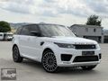 2017 Model Range Rover Sport 2.0 SD4 HSEPLUS