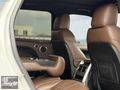 2017 Model Range Rover Sport 2.0 SD4 HSEPLUS