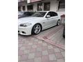 Sahibinden BMW 5 Serisi 520i Executive Plus 2015 Model 