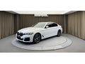 54BİN KM BOYASIZ BMW 520i M sport Otomatik