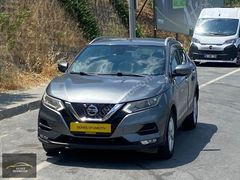 GÜNEŞ OTOMOTİVDEN SATILIK 2018 MODEL NİSSAN QASHQAİ 1.6 4X4