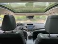 Sahibinden Honda CR-V 1.6 i-DTEC Executive 2017 Model 