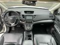 Sahibinden Honda CR-V 1.6 i-DTEC Executive 2017 Model 