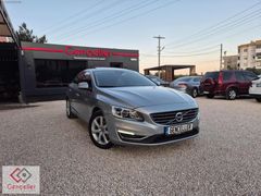 HATASIZ VOLVO S60 GENÇELLER GÜVENCESİYLE