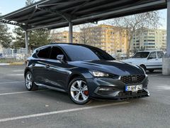 İLK SAHİBİNDEN 0 AYARINDA LEON FR PHEV