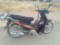 Sahibinden Yuki YK100-7A Gusto