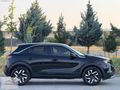 2021 MODEL MOKKA 1.2 T ELEGANCE 59 BİN KM HATASIZ ÇOK TEMİZ