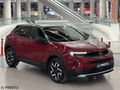 CK PRESTİJ'DEN HATASIZ BOYASIZ OPEL MOKKA ELEGANCE