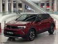 CK PRESTİJ'DEN HATASIZ BOYASIZ OPEL MOKKA ELEGANCE