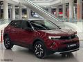 CK PRESTİJ'DEN HATASIZ BOYASIZ OPEL MOKKA ELEGANCE