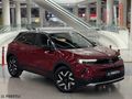 CK PRESTİJ'DEN HATASIZ BOYASIZ OPEL MOKKA ELEGANCE