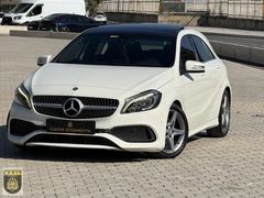 123 BİNDE 2016 A200 AMG BAYİ BAKIMLI ORJİNAL ANINDA KREDİ !!
