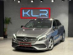 KLR OTOMOTİV 2017 MERCEDES-BENZ A200 AMG CAM TAVANLI