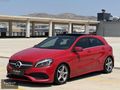 HATASIZ 2017 MODEL A200 BLUEEFFICIENCY AMG CAM TAVAN 102.000 KM