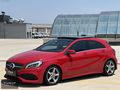 HATASIZ 2017 MODEL A200 BLUEEFFICIENCY AMG CAM TAVAN 102.000 KM