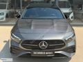 SALTANOĞLU MOTORS'DAN CAM TAVAN/COMMAND EKRAN/ELEKTRİKLİ KOLTUK