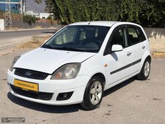 2008 MODEL HATASIZ BOYASIZ HASARSIZ 1,4 DİZEL FORT FİESTA