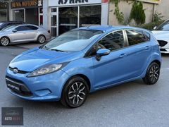 AUTO MERT 2010 FİESTA 1.4 TDCI ÇELİK JANT MAVİ TAVAN BOYASIZ