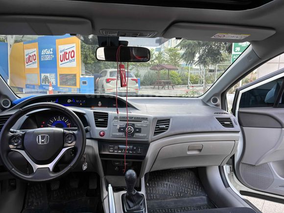 Sahibinden Honda Civic 1.6i VTEC Eco Elegance 2014 Model 