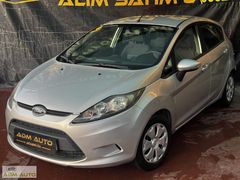 ADM AUTO-2012 HATASIZ BOYASIZ FORD FİESTA 1.4 TDCİ TREND...
