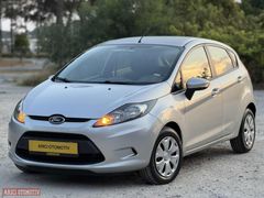 EMSALSİZ TEMİZLİKTE HATASIZ BOYASIZ KAYITSIZ FORD FİESTA