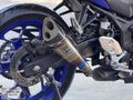 //KAYALARDAN// 2024 Yamaha YZFR3 BOYASIZ