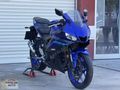 //KAYALARDAN// 2024 Yamaha YZFR3 BOYASIZ