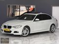 HM PRİME DAN EMSALSİZ TEMİZLİKTE F30