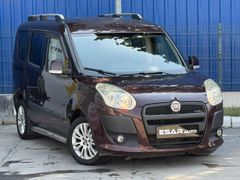 ESAR DAN DÜŞÜK KM 2012 MODEL 1.3 MULTİJET ELEGANCE DOBLO