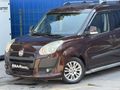 ESAR DAN DÜŞÜK KM 2012 MODEL 1.3 MULTİJET ELEGANCE DOBLO