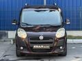 ESAR DAN DÜŞÜK KM 2012 MODEL 1.3 MULTİJET ELEGANCE DOBLO