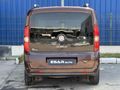 ESAR DAN DÜŞÜK KM 2012 MODEL 1.3 MULTİJET ELEGANCE DOBLO