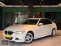 KÖSEOĞLU'DAN BMW 320İ ED LUXURY LİNE PLUS HATASIZ BOYASIZ