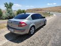 Sahibinden Renault Megane 1.5 dCii