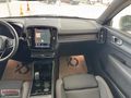 2025 VOLVO EX40 EXTENDED RANGE ULTRA " KARAMANLI "