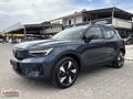 2025 VOLVO EX40 EXTENDED RANGE ULTRA " KARAMANLI "