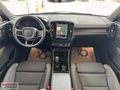 2025 VOLVO EX40 EXTENDED RANGE ULTRA " KARAMANLI "