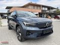 2025 VOLVO EX40 EXTENDED RANGE ULTRA " KARAMANLI "