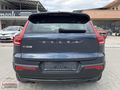2025 VOLVO EX40 EXTENDED RANGE ULTRA " KARAMANLI "