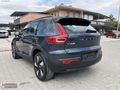 2025 VOLVO EX40 EXTENDED RANGE ULTRA " KARAMANLI "