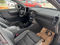 2025 VOLVO EX40 EXTENDED RANGE ULTRA " KARAMANLI "