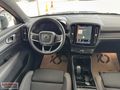 2025 VOLVO EX40 EXTENDED RANGE ULTRA " KARAMANLI "