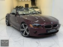 BMW Z4 OTOMATİK VİTES 2.2 M54 MOTOR HATASIZ EMSALSİZ