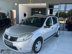 130 Bin KM 1.4 LPG li Klimalı KARTA TAKSİT