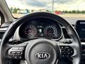 Otomatik Kia Stonic 1.4 MPI Cool 2020 Model Çorum  Mercan Kırmızı