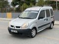 Sahibinden Renault Kangoo Multix 1.5 dCi Authentique 2004 Model Mersin