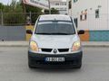Sahibinden Renault Kangoo Multix 1.5 dCi Authentique 2004 Model Mersin