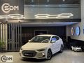 SDM MOTORS 2017 HYUNDAİ ELANTRA STYLE PLUS 257.*** KM