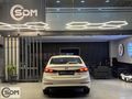 SDM MOTORS 2017 HYUNDAİ ELANTRA STYLE PLUS 257.*** KM